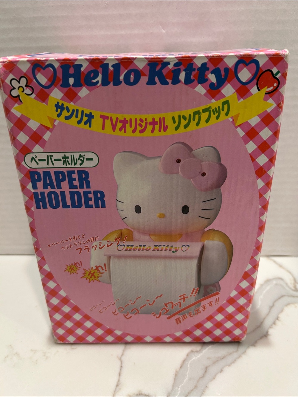 Sanrio Vintage Rare Hello Kitty Light-up Musical Toilet Paper Dispenser 1998